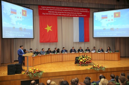 Việt Nam tạo thuận lợi cho giới đầu tư nước ngoài trong lĩnh vực dầu khí  - ảnh 1